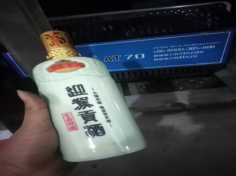 超級風機